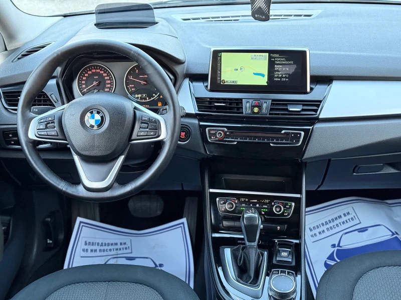 BMW 2 Gran Tourer 2.0D 7 МЕСТЕН, снимка 7 - Автомобили и джипове - 53078370