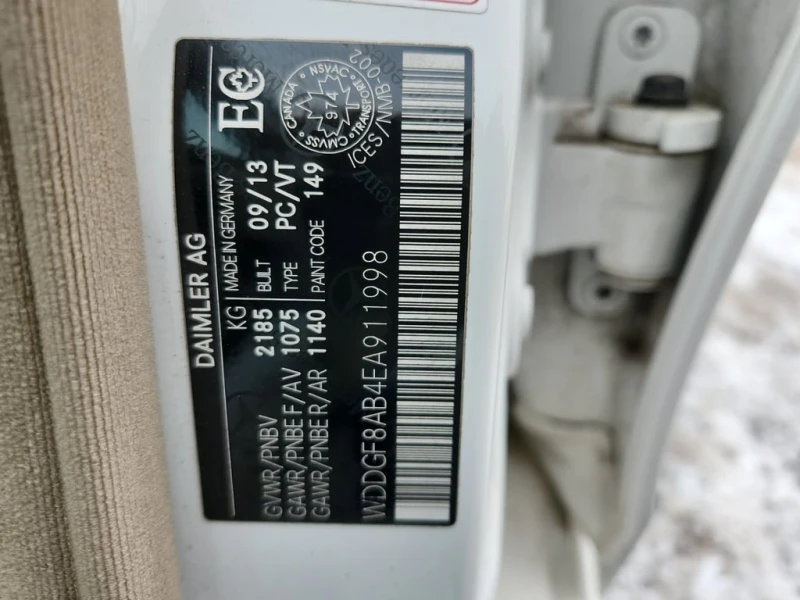 Mercedes-Benz C 300 * CARFAX * ЦЕНА ДО БГ, снимка 16 - Автомобили и джипове - 53443238