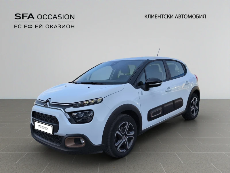 Citroen C3 C-SERIES PureTech 83 S&S BVM5 E6.4 - 22500 лв. - 38255858 1
