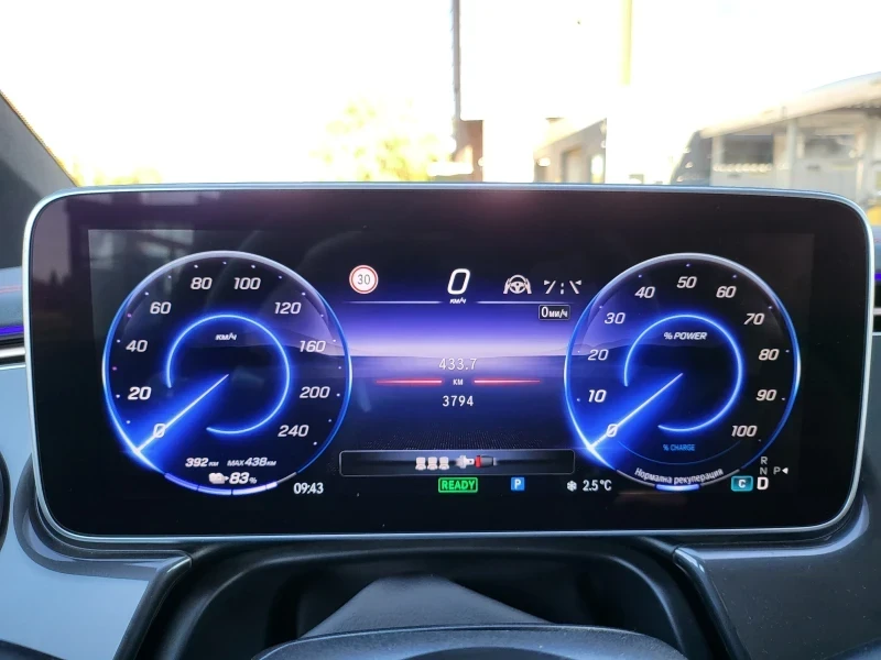 Mercedes-Benz EQS 450 4 Matic, снимка 8 - Автомобили и джипове - 52919420