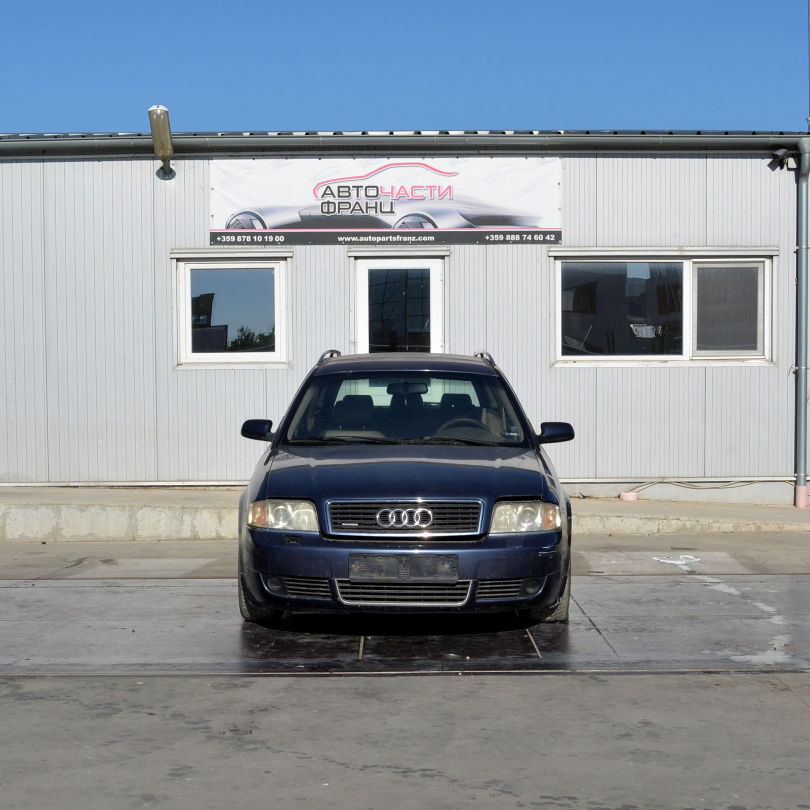 Audi A6 3.0 I, снимка 1