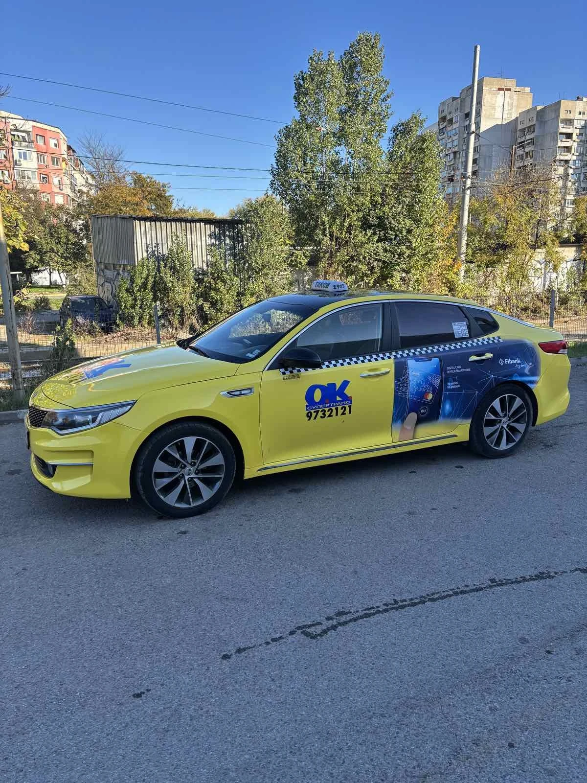 Kia K5  - изображение 4