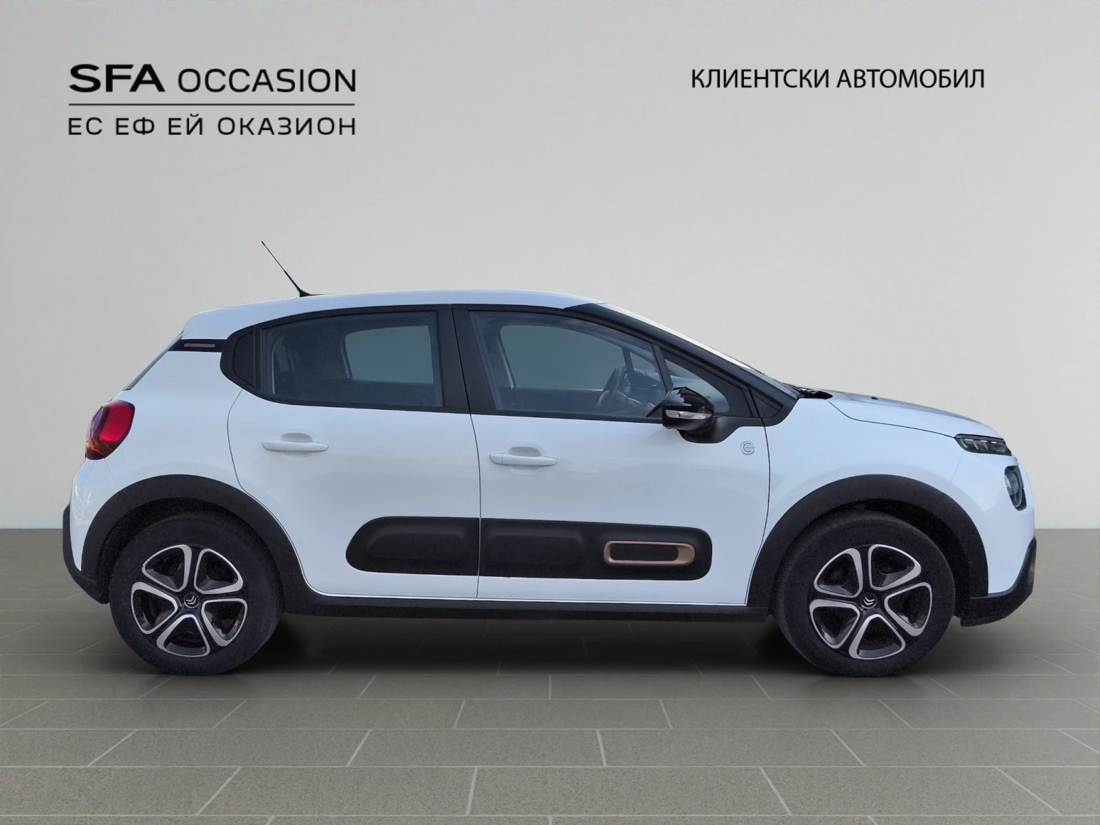 Citroen C3 C-SERIES PureTech 83 S&S BVM5 E6.4 - изображение 4