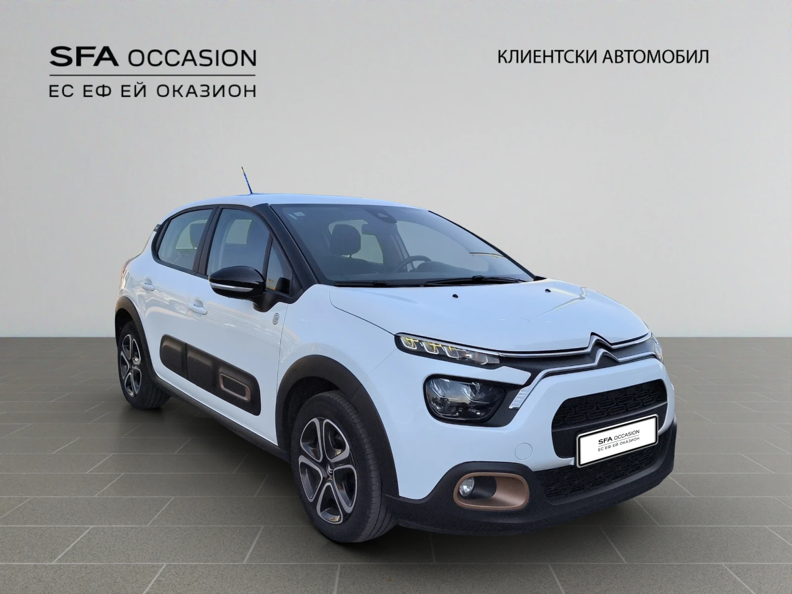 Citroen C3 C-SERIES PureTech 83 S&S BVM5 E6.4 - изображение 3