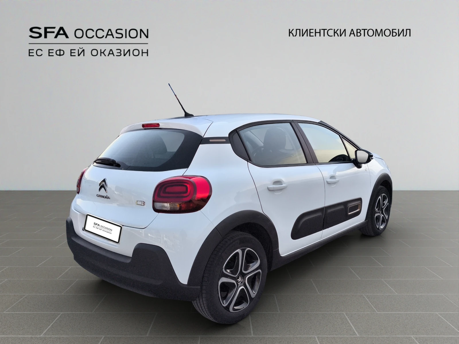 Citroen C3 C-SERIES PureTech 83 S&S BVM5 E6.4 - изображение 5