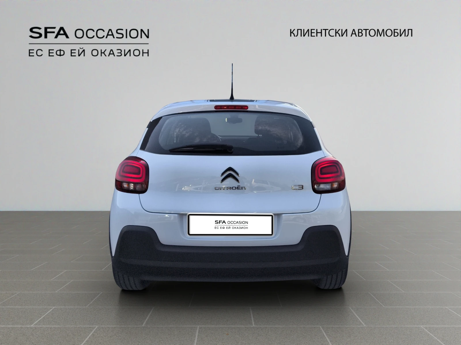 Citroen C3 C-SERIES PureTech 83 S&S BVM5 E6.4 - изображение 6