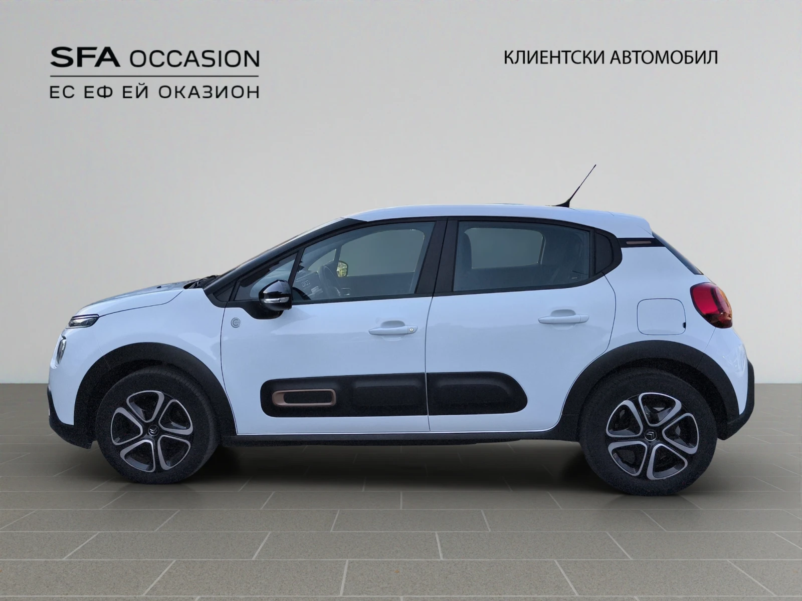 Citroen C3 C-SERIES PureTech 83 S&S BVM5 E6.4 - изображение 8