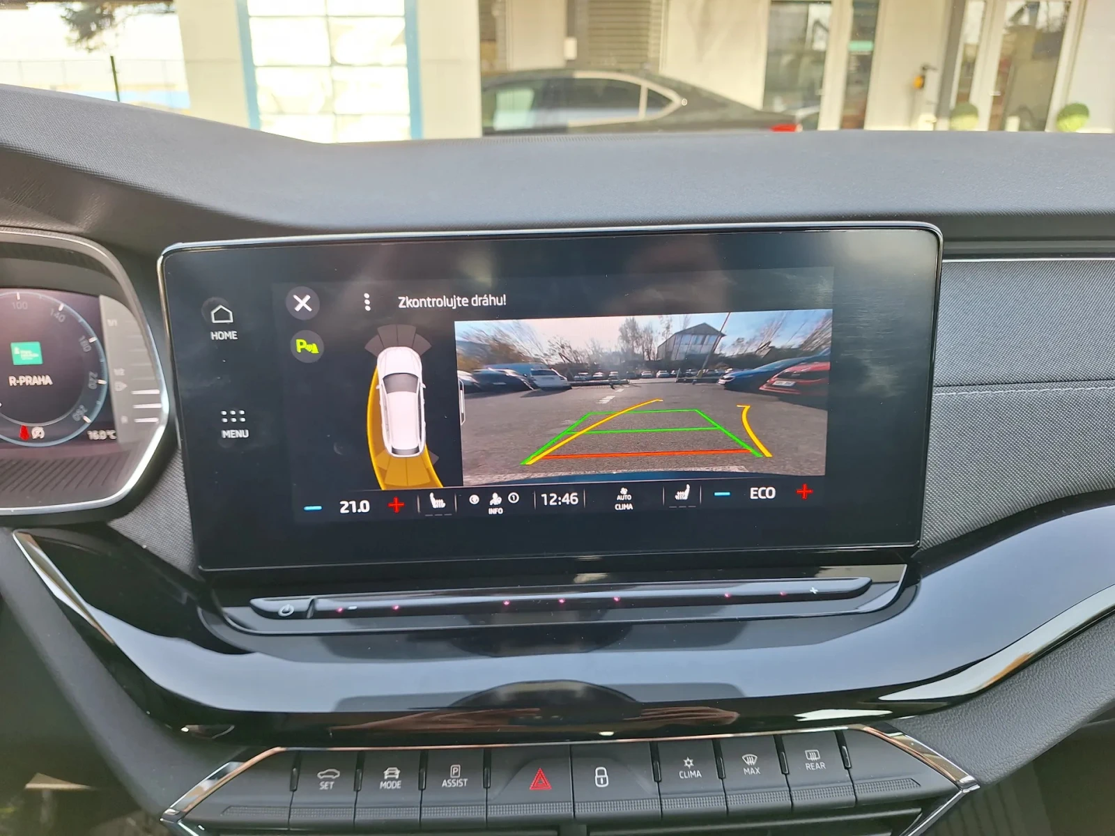 Skoda Octavia 1.4 TSI iV /PHEV/204��./DSG/Style + /Combi | Mobile.bg � ����������� 12