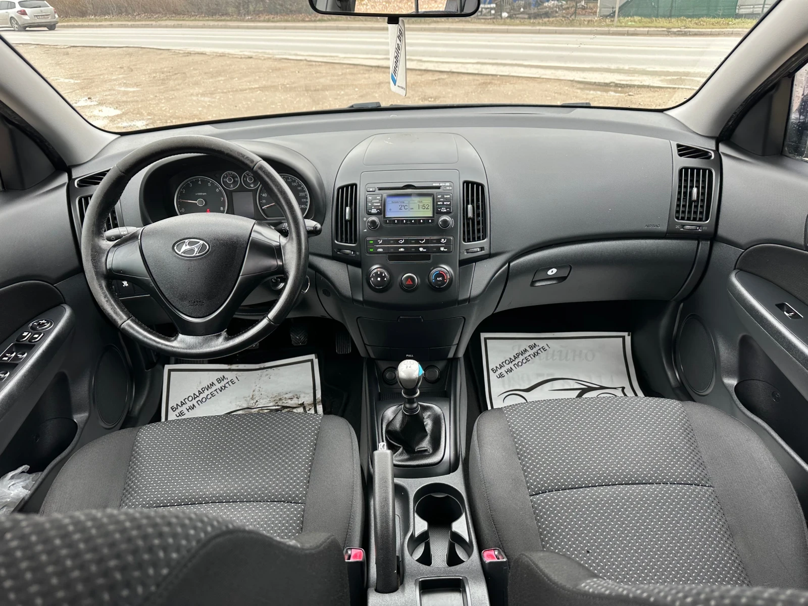 Hyundai I30 i30 cw! 1.4i  - изображение 9