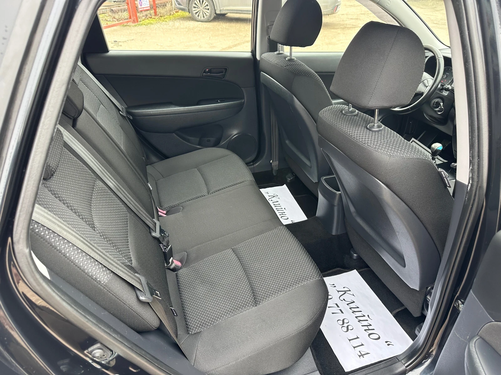 Hyundai I30 i30 cw! 1.4i  | Mobile.bg � ����������� 14