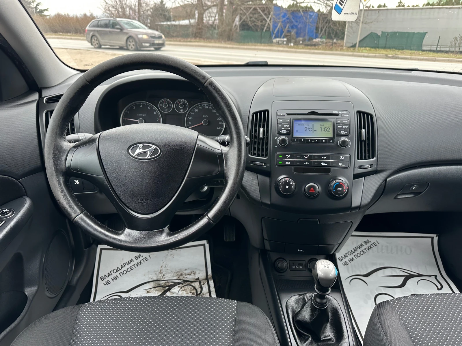 Hyundai I30 i30 cw! 1.4i  - изображение 10