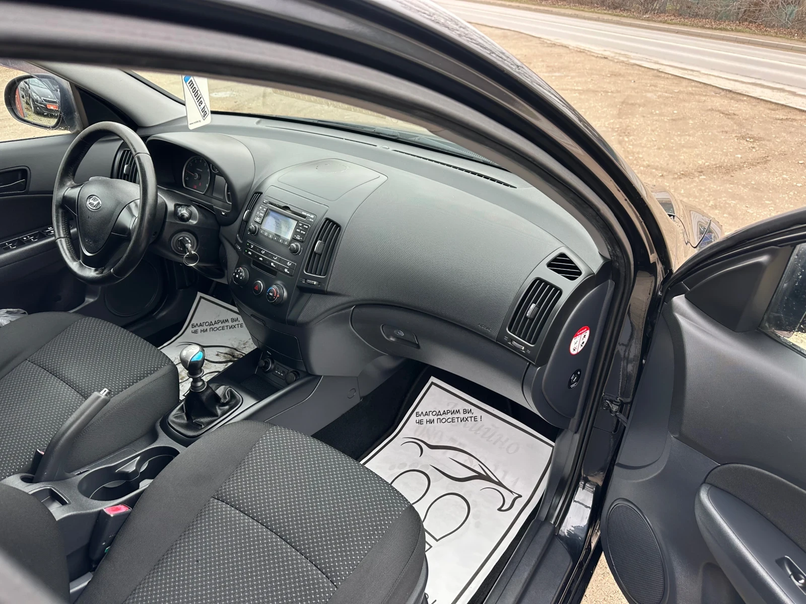 Hyundai I30 i30 cw! 1.4i  | Mobile.bg � ����������� 12