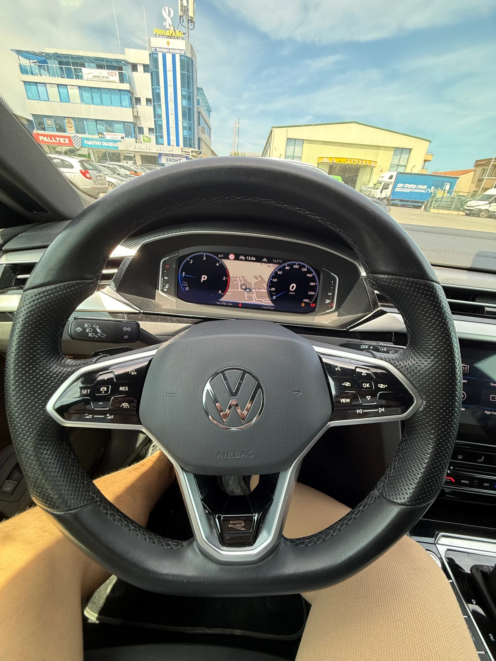VW Arteon 2.0 200hp , снимка 9 - Автомобили и джипове - 54566782