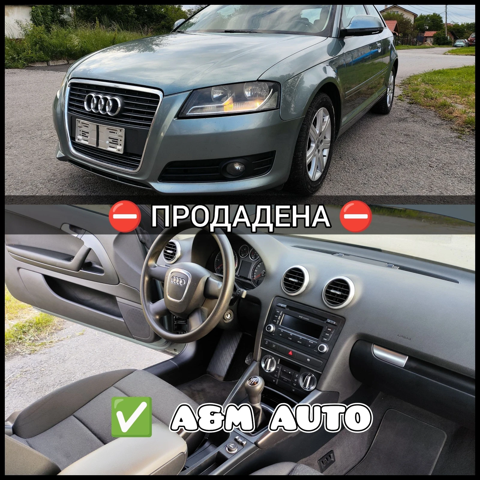 Audi A3 1.6.TDI 105кс. Facelift