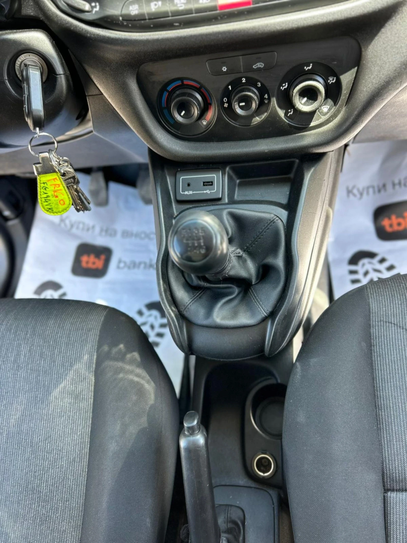 Fiat Doblo -20  1.6m.jet 105k , снимка 6 - Автомобили и джипове - 54714190