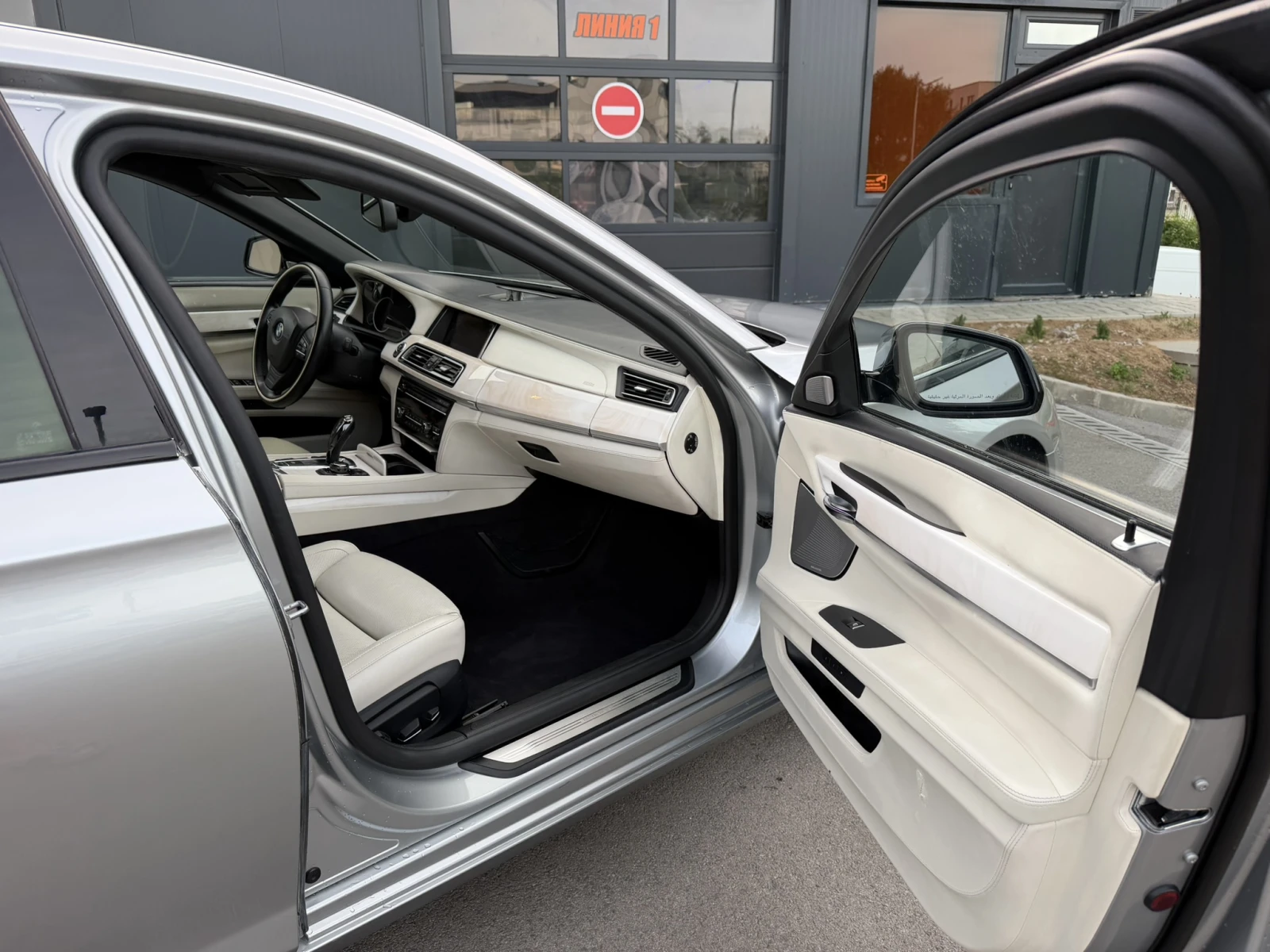 BMW 750 Li, снимка 10 - Автомобили и джипове - 54982624