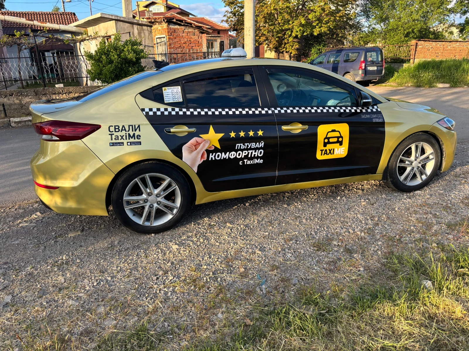 Hyundai Elantra, снимка 4 - Автомобили и джипове - 54999892