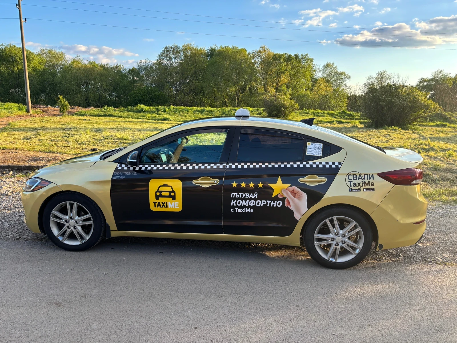 Hyundai Elantra, снимка 2 - Автомобили и джипове - 54999892