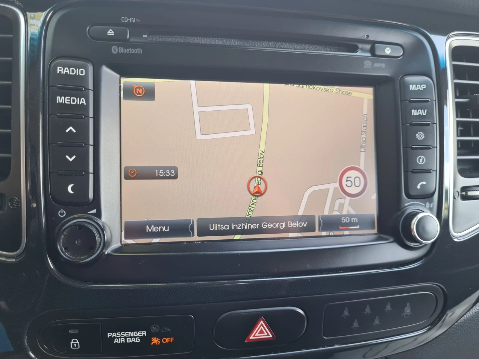 Kia Carens 1.6i 16V 135 p.s 6 + 1 �����  | Mobile.bg � ����������� 15