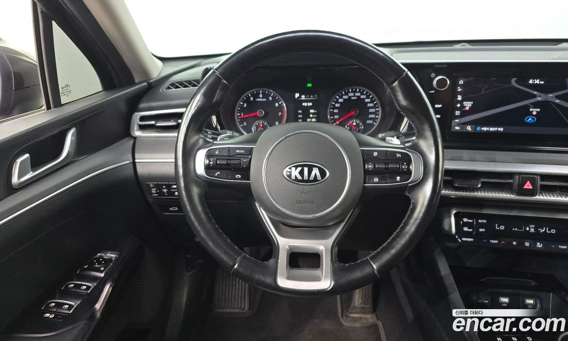 Kia K5 2.0 LPI Trandy  * koreiskikoli.bg *  | Mobile.bg � ����������� 13