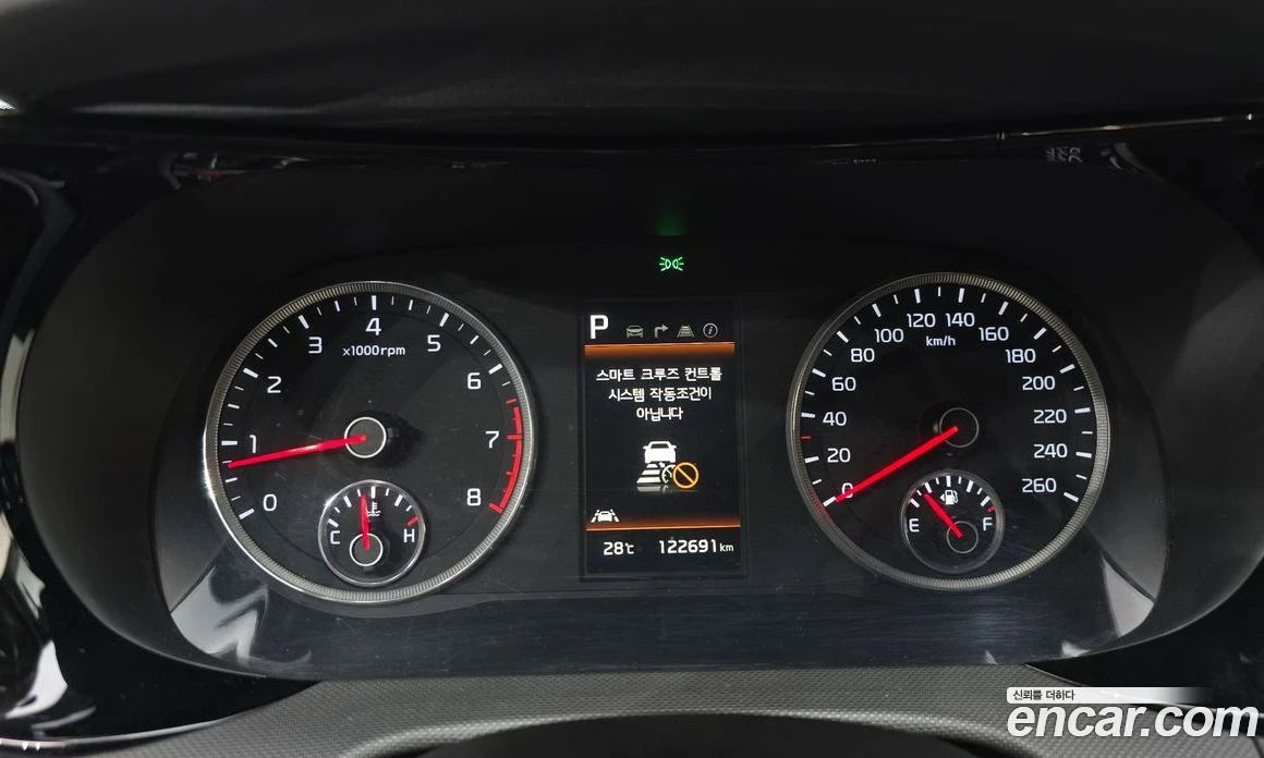 Kia K5 2.0 LPI Trandy  * koreiskikoli.bg *  | Mobile.bg � ����������� 8