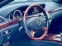 Обява за продажба на Mercedes-Benz S 350 4MATIC*FACELIFT*FULL*MASSAGE*ОБДУХ*ПОДГРЕВ ~34 900 лв. - изображение 7