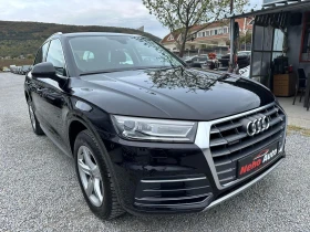 Audi Q5 4.0 TDI Barter - изображение 2