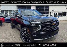 Chevrolet Suburban 6.2 V8 HIGH COUNTRY/FACELIFT/PANO/HUD/360/7-МЕСТЕН, снимка 1