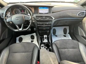 Infiniti Q30 S 2.0i 211 к.с./ГАРАНЦИЯ ОТ КЕНТАВЪР, снимка 10