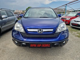 Honda Cr-v 2.4i-VTEC 4x4 Автоматик, снимка 1