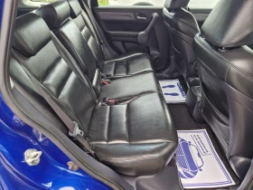 Honda Cr-v 2.4i-VTEC 4x4 Автоматик, снимка 10