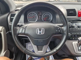 Honda Cr-v 2.4i-VTEC 4x4 Автоматик, снимка 14