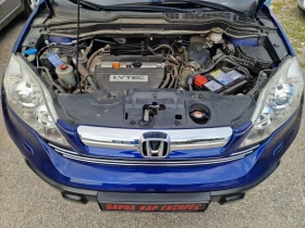 Honda Cr-v 2.4i-VTEC 4x4 Автоматик, снимка 8