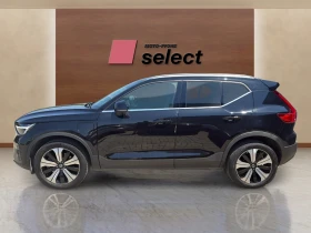 Volvo XC40 1.5 T5 Phev, снимка 4