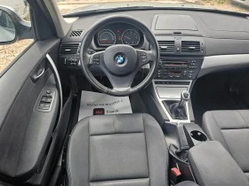 BMW X3 2.0d X-drive   | Mobile.bg    12