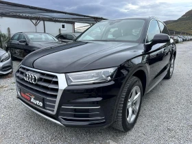 Audi Q5 4.0 TDI Barter, снимка 1