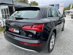 Audi Q5 4.0 TDI Barter, снимка 3