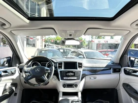 Обява за продажба на Mercedes-Benz ML 350 3.0D 258HP 4MATIC ШИБЕДАХ EU6 ~33 990 лв. - изображение 8