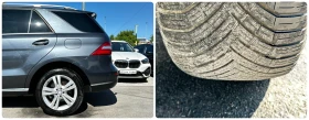Mercedes-Benz ML 350 3.0D 258HP 4MATIC  EU6 | Mobile.bg    17