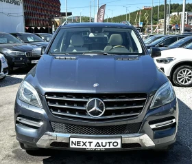 Обява за продажба на Mercedes-Benz ML 350 3.0D 258HP 4MATIC ШИБЕДАХ EU6 ~33 990 лв. - изображение 1