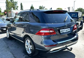 Обява за продажба на Mercedes-Benz ML 350 3.0D 258HP 4MATIC ШИБЕДАХ EU6 ~33 990 лв. - изображение 6
