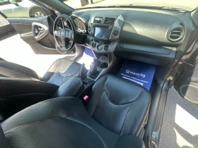 Toyota Rav4 2.2 D-CAT 4Х4 НОВ ВНОС - 8900 лв. - 50024083 7