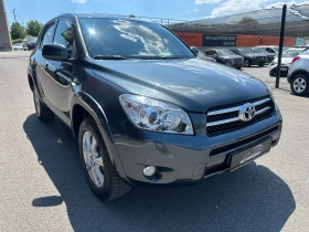Toyota Rav4 2.2 D-CAT 4Х4 НОВ ВНОС - 8900 лв. - 50024083 3