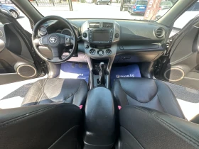 Toyota Rav4 2.2 D-CAT 4Х4 НОВ ВНОС - 8900 лв. - 50024083 8
