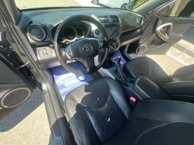 Toyota Rav4 2.2 D-CAT 4Х4 НОВ ВНОС - 8900 лв. - 50024083 6