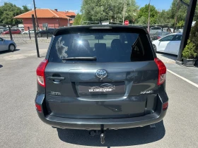 Toyota Rav4 2.2 D-CAT 4Х4 НОВ ВНОС - 8900 лв. - 50024083 5