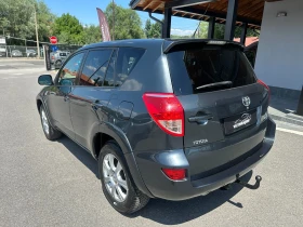 Toyota Rav4 2.2 D-CAT 4Х4 НОВ ВНОС - 8900 лв. - 50024083 4