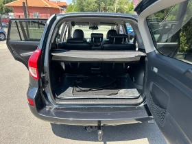 Toyota Rav4 2.2 D-CAT 4Х4 НОВ ВНОС - 8900 лв. - 50024083 13