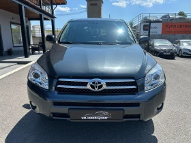 Toyota Rav4 2.2 D-CAT 4Х4 НОВ ВНОС - 8900 лв. - 50024083 2