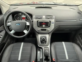 Ford Kuga 2.0TDCI 4x4 TITANIUM !!!!   !!!!!! | Mobile.bg    11